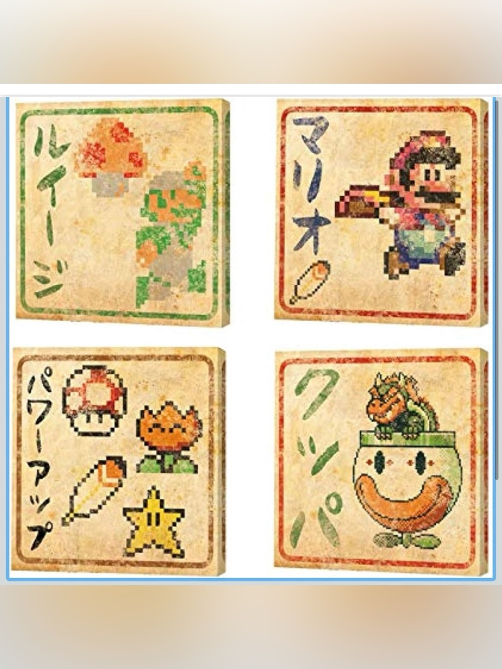 Nintendo Pixel‑Art Canvas Set – Officially Licensed – 4‑Piece Wall Art – 6x6